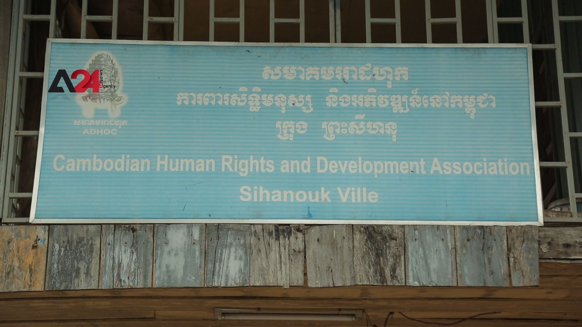 Cambodia – Warnings of increasing human rights violations and organized crime in Sihanoukville