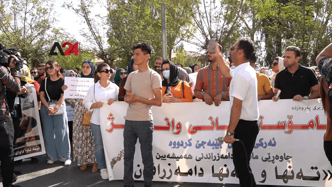 Iraq - Teachers and Lecturers Continue Protests in Kurdistan
