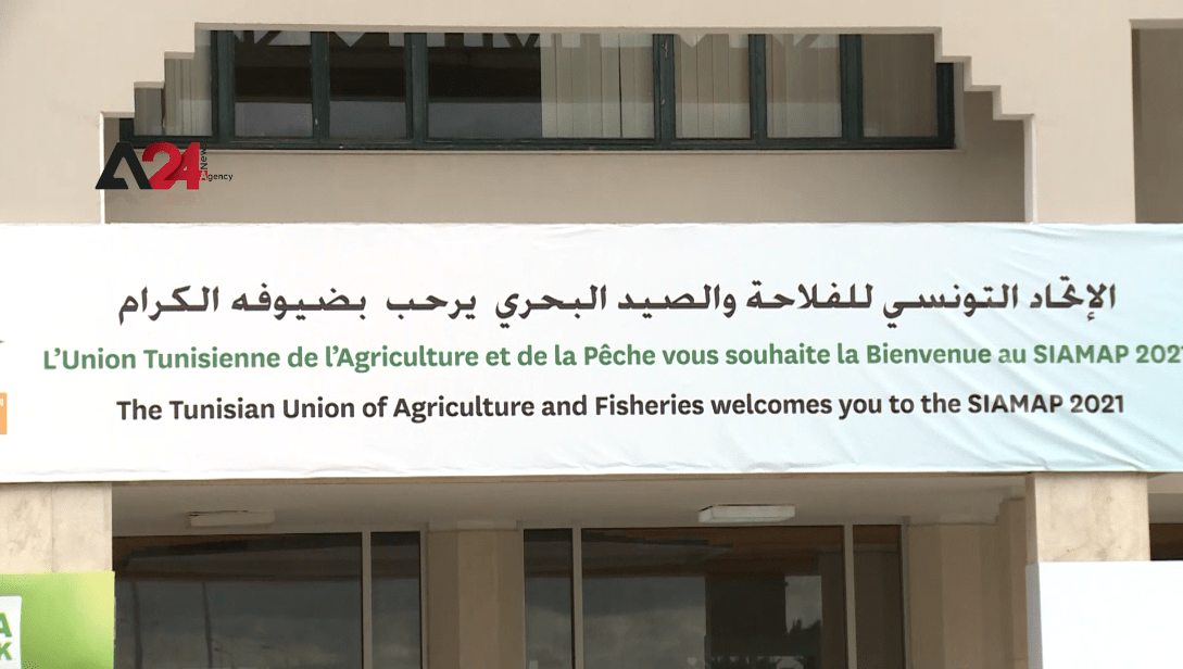 Tunisia – Tunisia hosts the International Exhibition of Agriculture and Agricultural Machinery