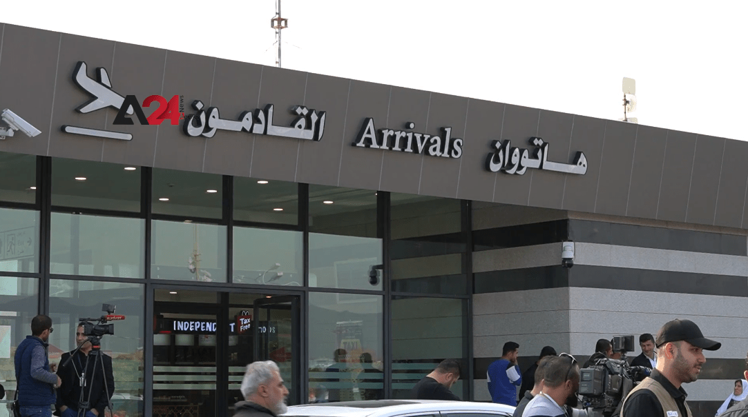 Iraq – Forty immigrants arrive in Sulaymaniyah following their detention in Libya