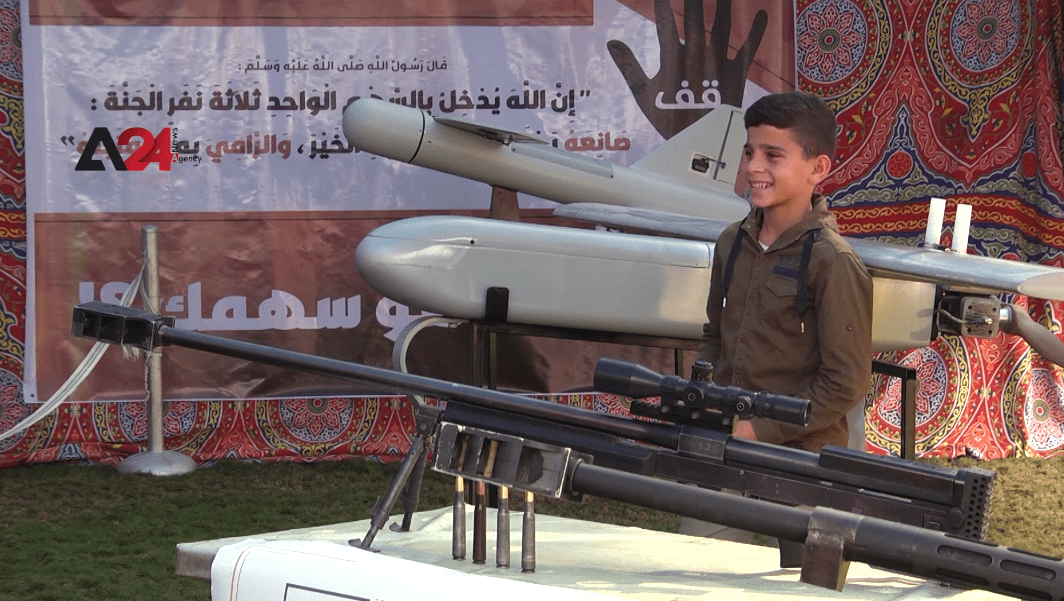 Palestine - Al-Qassam Brigades holds military exhibition in the Gaza