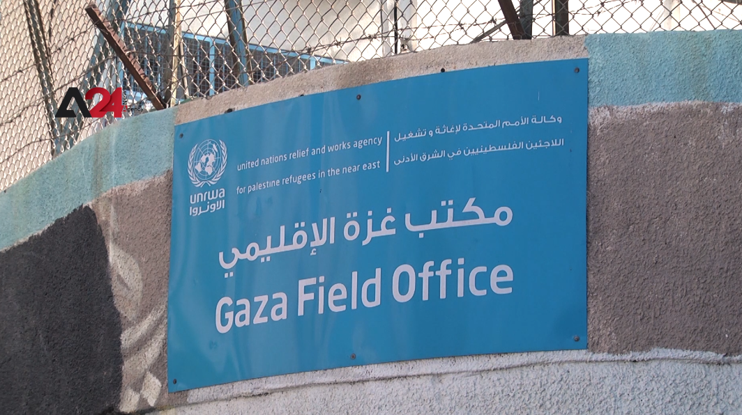 Palestine - Gaza Refugees Demand Sustainable Support for UNRWA
