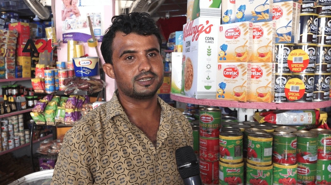 اليمن- تزايد معدلات الفقر والمجاعة مع انهيار الريال اليمني في عدن