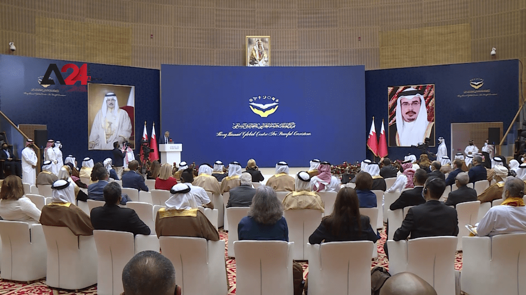 Bahrain – Bahrain organizes the Peaceful Coexistence conference “Ignorance is the Enemy of Peace”