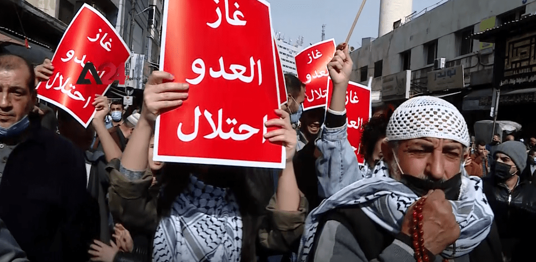 Jordan- For the Second Week in a Row, People Rally Against the Signing of the Declaration of Intent