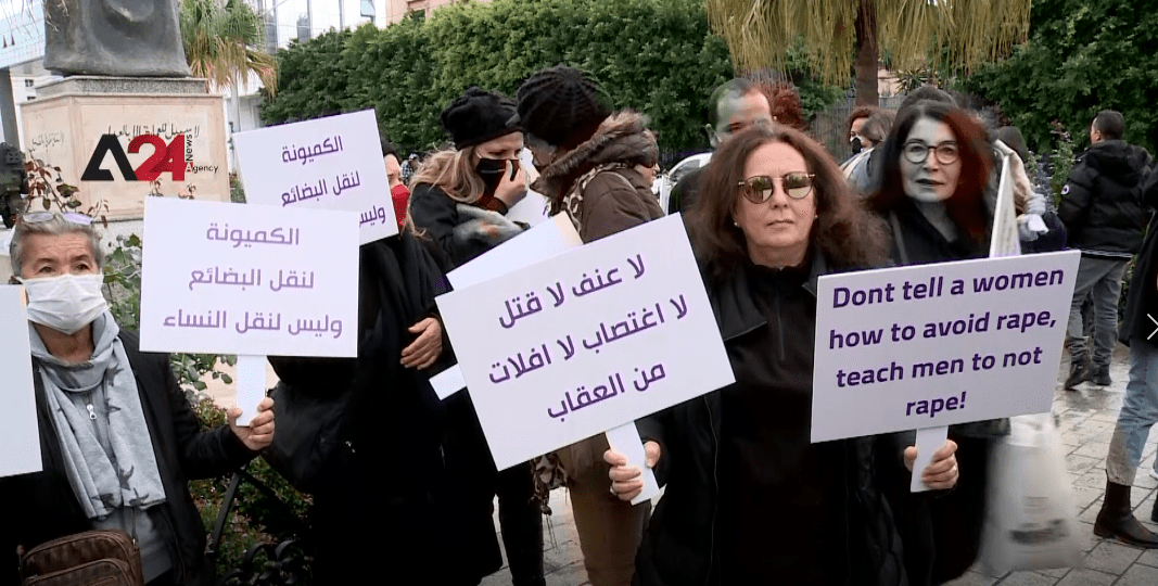 Tunisia – People join violence against women march held in Tunis