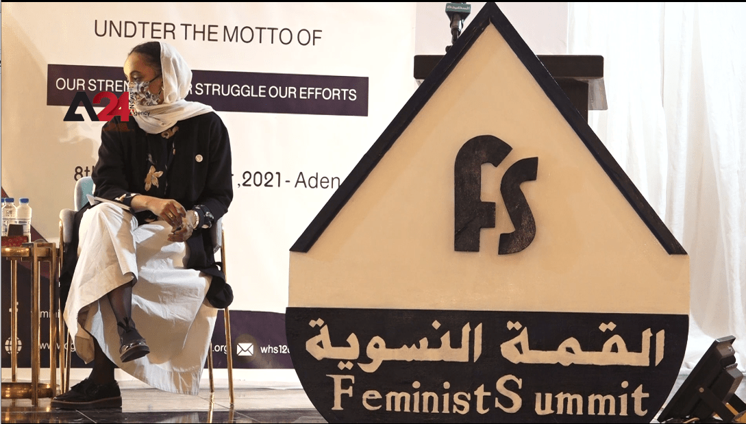 Yemen- The Fourth Feminist Summit in Aden Kicks Off