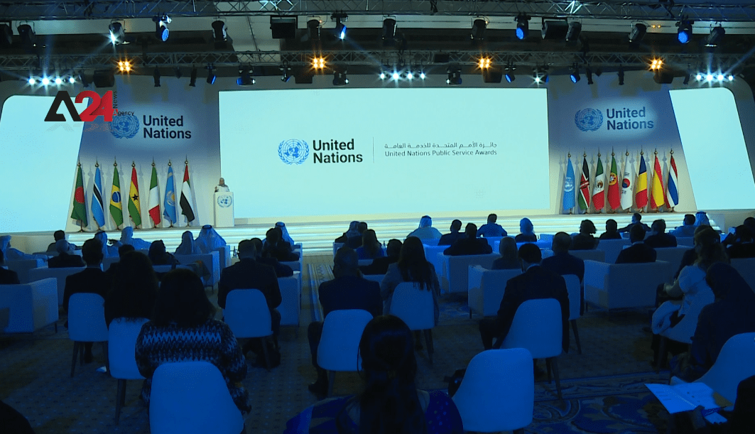 الإمارات- تكريم الفائزين في جائزة الأمم المتحدة للخدمة العامة بدبي