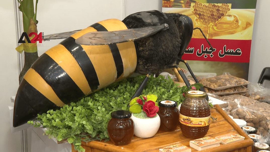 العراق - إقامة مهرجان العسل السنوي بنسخته الـ 15 في بغداد