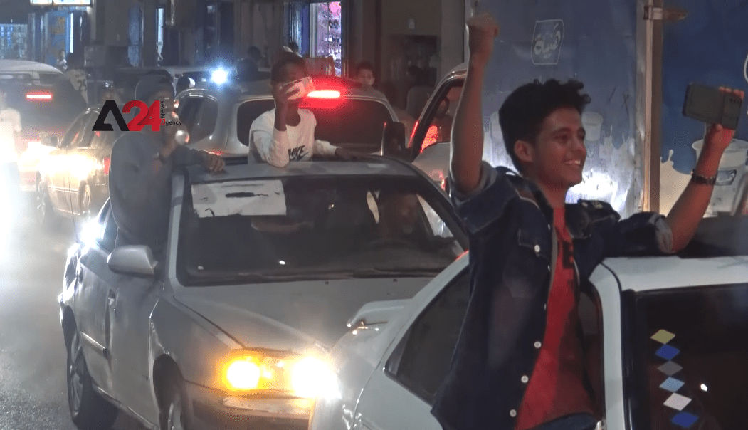اليمن - احتفالات في عدن بفوز منتخب اليمن للناشئين ببطولة غرب آسيا