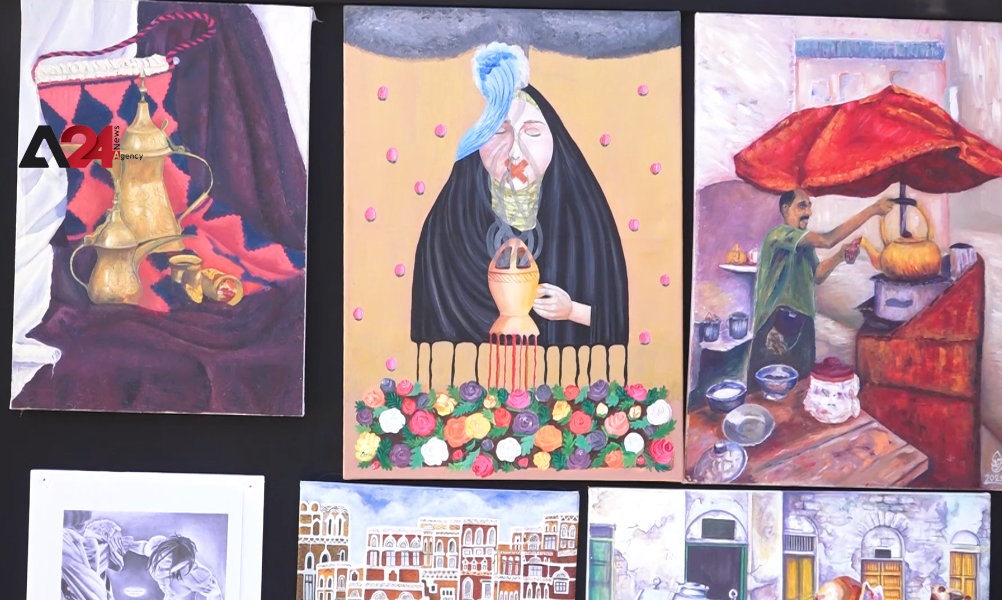 اليمن- انطلاق الملتقى الإبداعي الأول لشباب عدن بفعاليات ثقافية وفنية