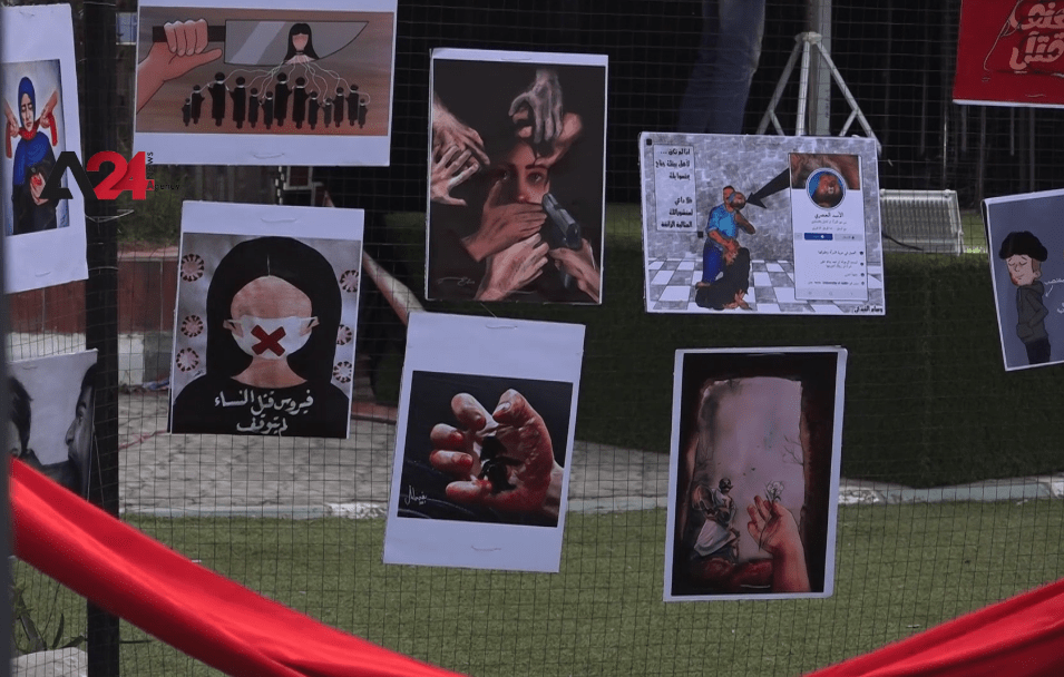 اليمن- فعالية في عدن لمناهضة قتل النساء بدعوى الشرف