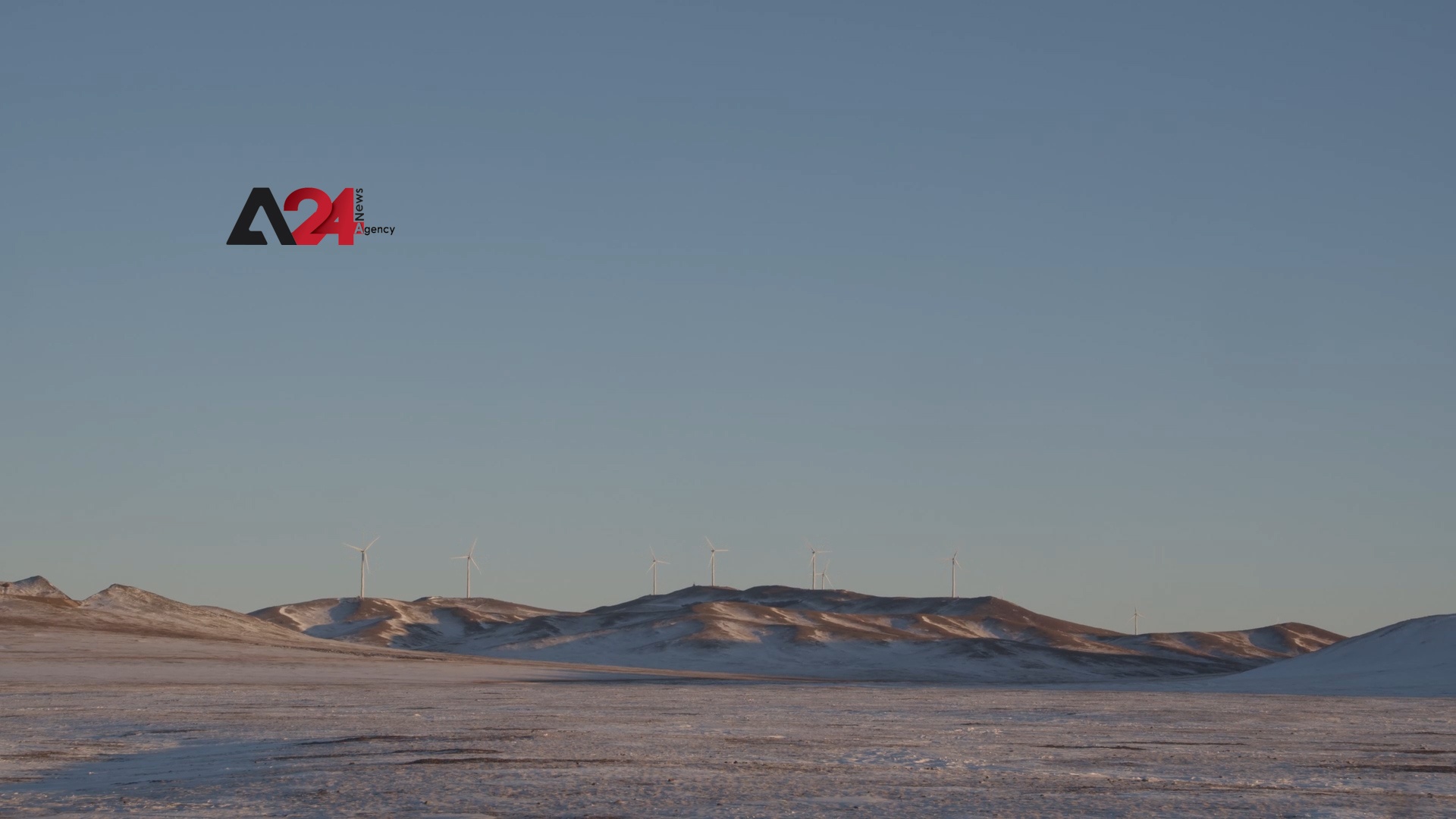 منغوليا – توجه لاستخدام الطاقات البديلة لتوليد الكهرباء والهيدروجين الأخضر