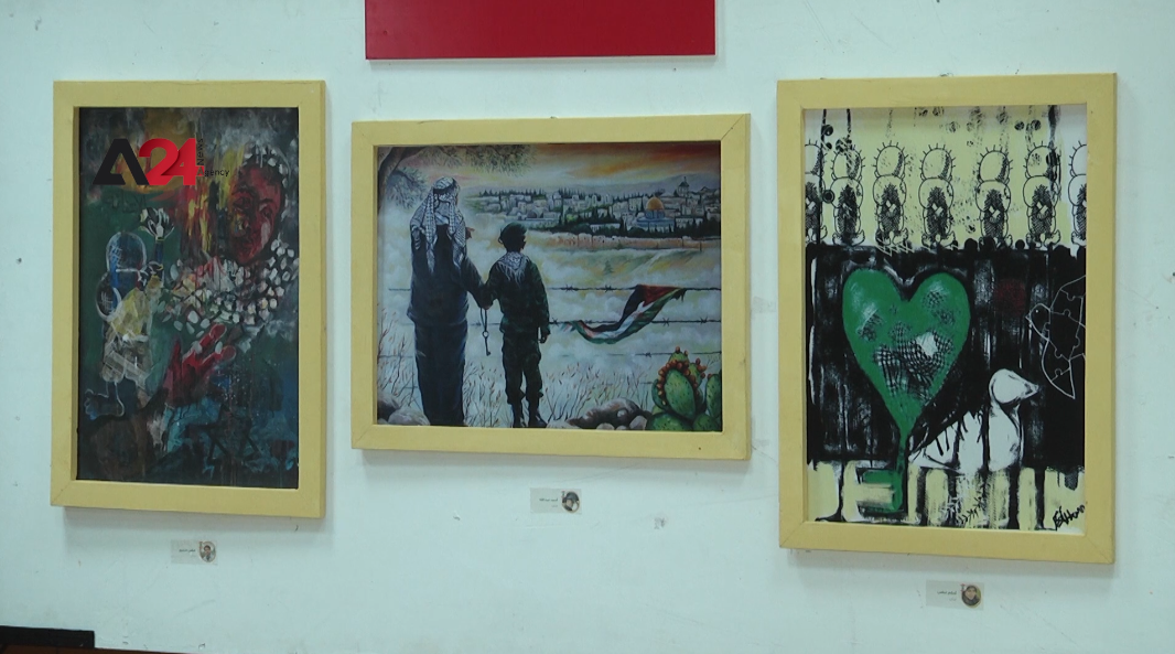 Palestine- To Mark the Global Resistance Day, Gaza Hosts a Fine Arts Exhibition
