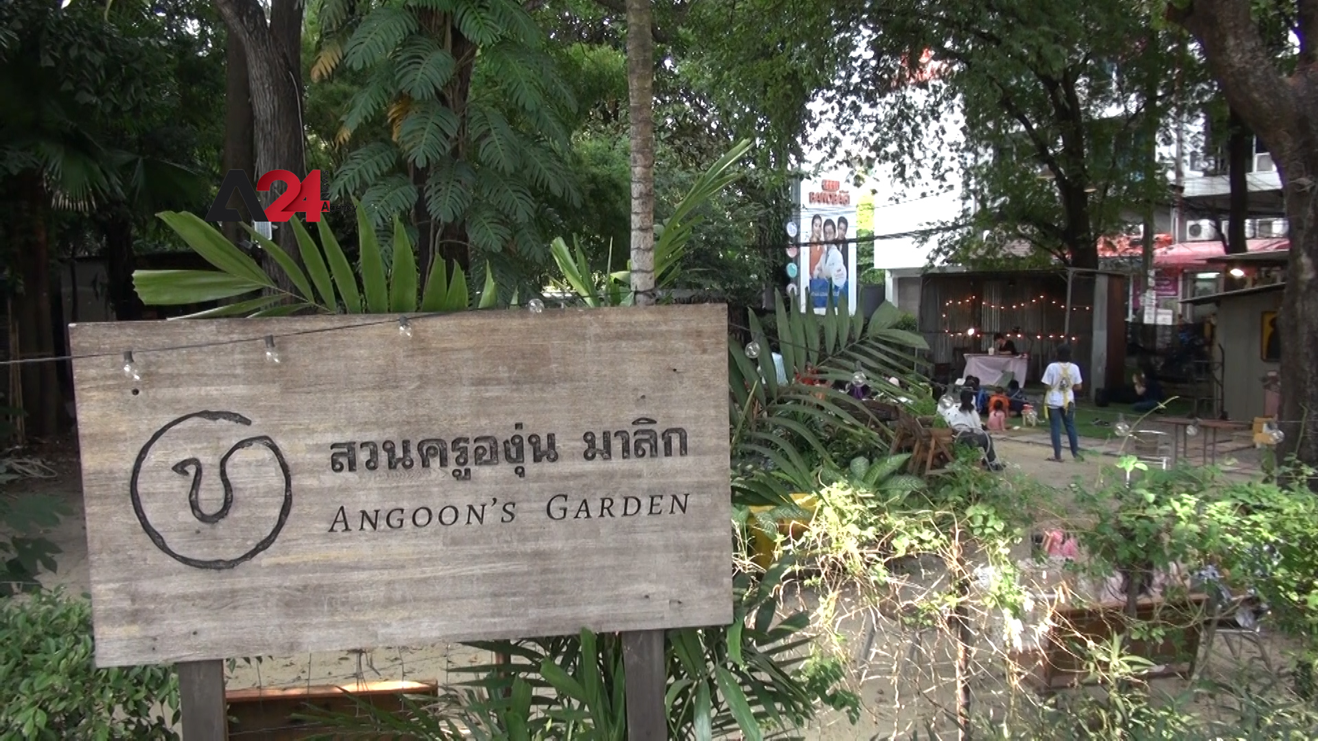 Thailand – Angoon Garden, an initiative to assist and entertain the needy children