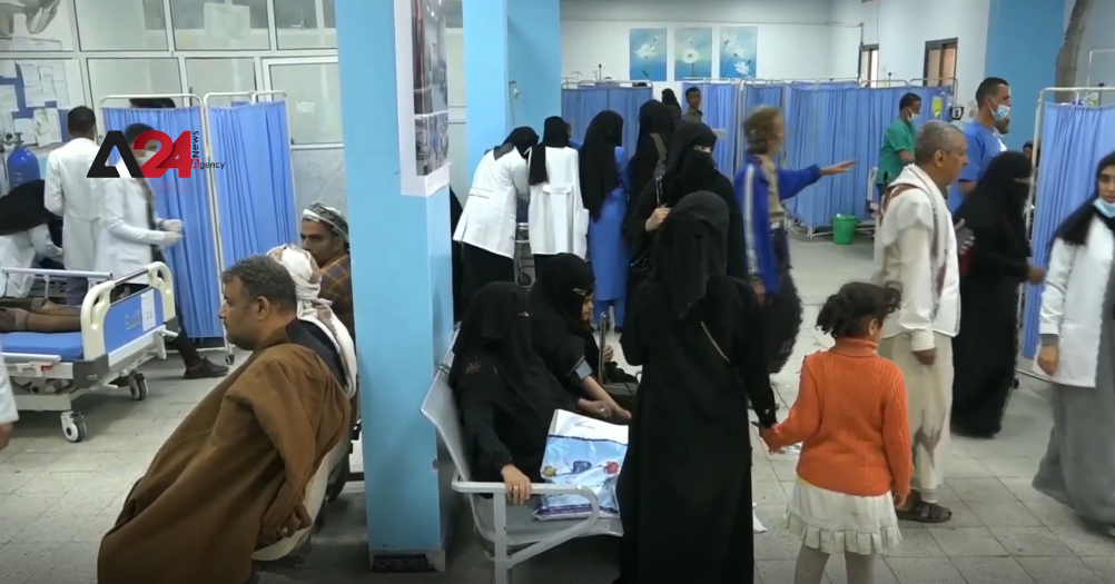Yemen - Spread of fevers in Taiz put further strain on the health system