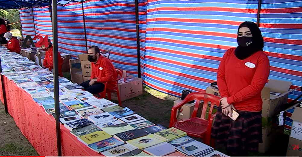 العراق- انطلاق مهرجان أربيل الرابع للقراءة في حدائق بارك شاندر