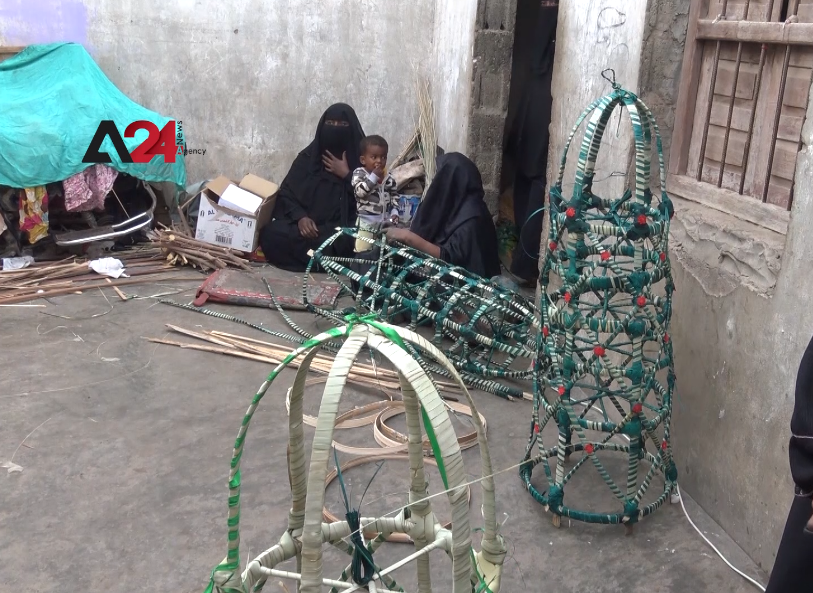 اليمن – يمنيات يواجهن الحياة بالعمل في الحرف اليدوية بمحافظة لحج