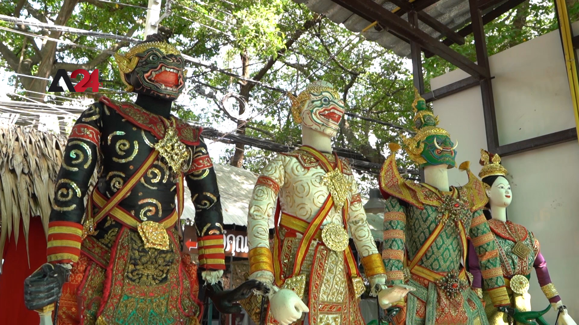 تايلاند - جهود في تايلاند للمحافظة على عروض هون لاكورن ليك التقليدية
