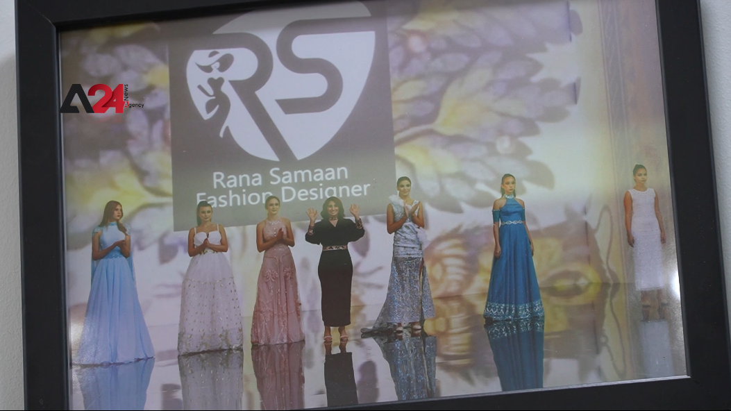 Iraq - Iraqi fashion designer opens a fashion house in Sulaymaniyah