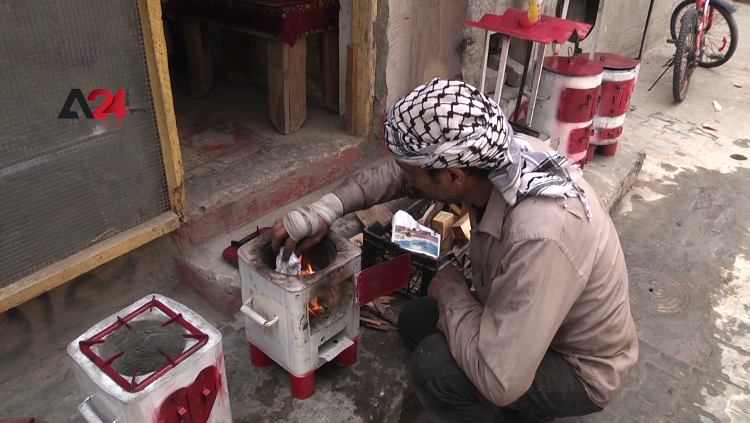 Palestine- A Man from Gaza Recycles Metal Scrap to Produce Heating Stoves Due to Power Outages