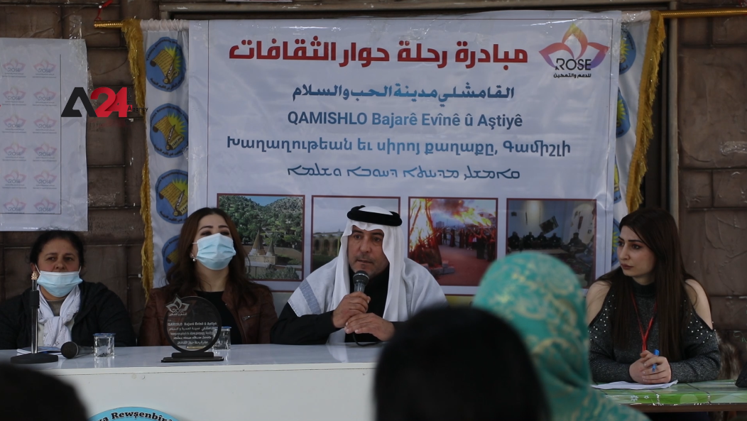 Syria - “Cultures Journey” initiative starts to enhance social cohesion in north, east Syria