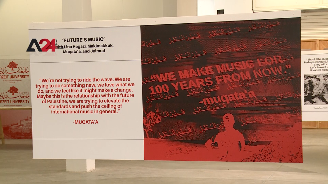 Tunisia- Tunis Hosts a Cultural and Artistic Exhibition entitled ‘Future Palestine’