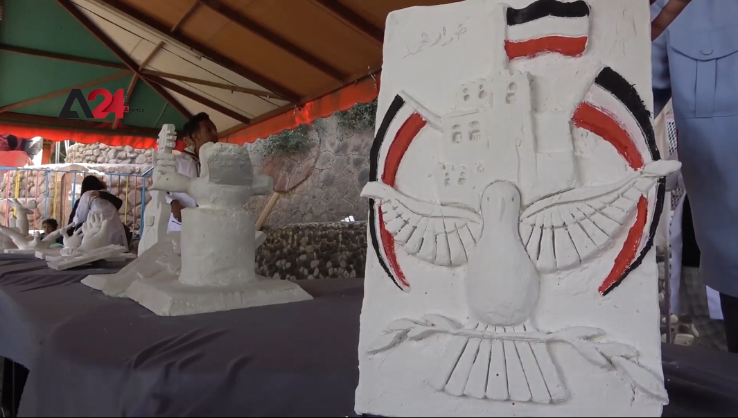 Yemen - Taiz holds sculpture gallery for deaf people