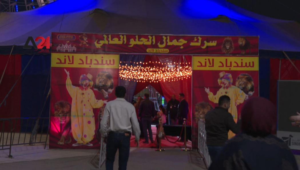 Iraq – Baghdad embraces Ukrainians and Russians in circus shows