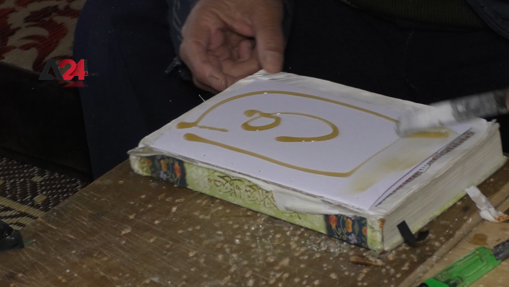 Palestine – 60-year-old man restores the Quran in Gaza mosques