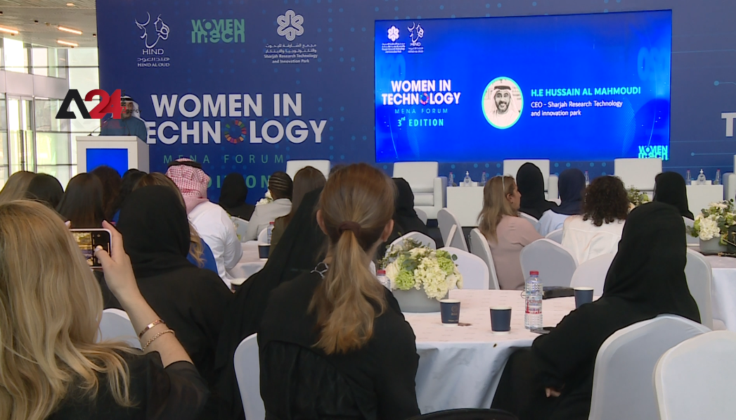 UAE – Sharjah hosts WIT Forum on Women’s Day
