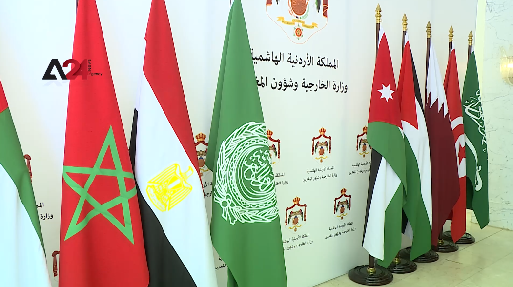 Jordan – Amman hosts Arab Ministerial Committee emergency meeting