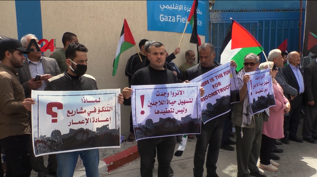 Palestine – A sit-in near the UNRWA building in Gaza against the suspension of aid