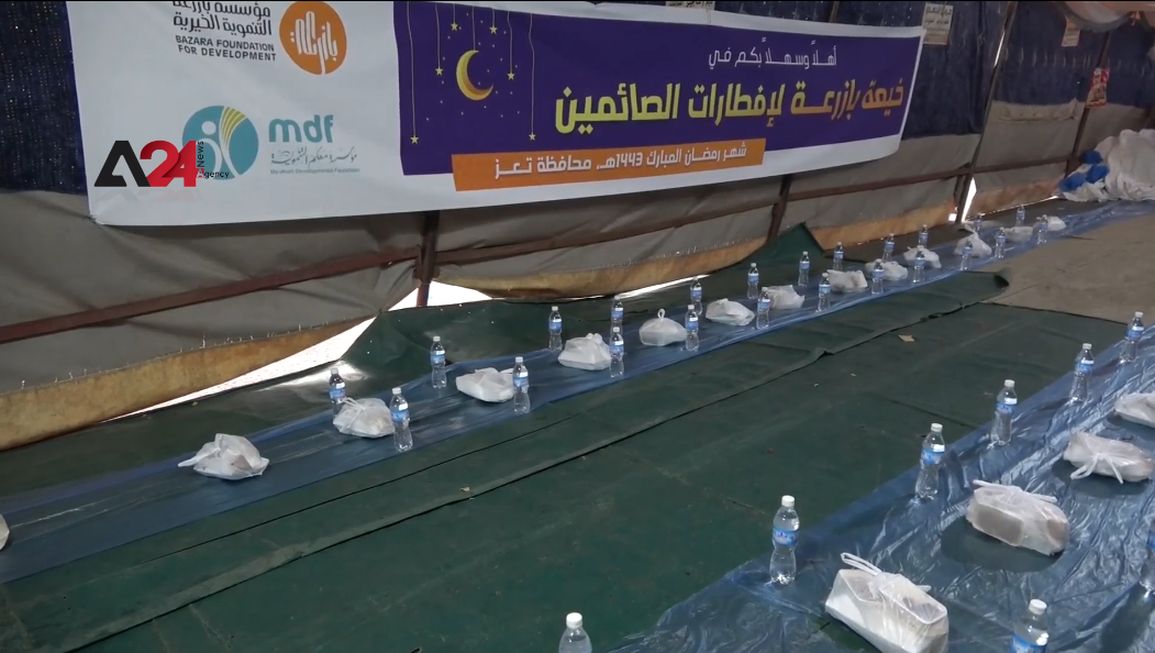 Yemen – Charitable “Ramadan Tent” project returns in Taiz