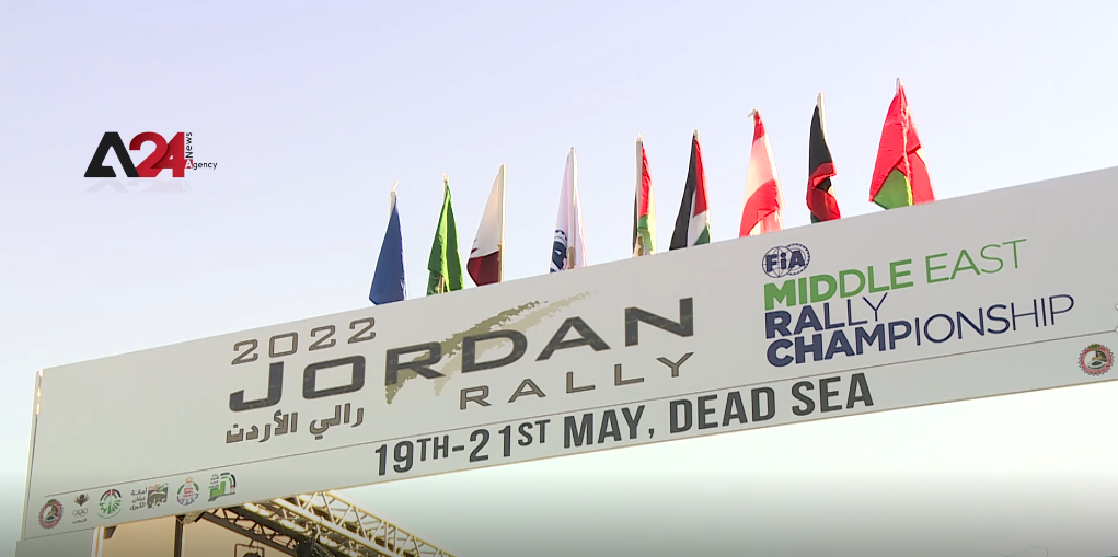 Jordan – Jordan International Rally kicks off with the participation of 26 competitors