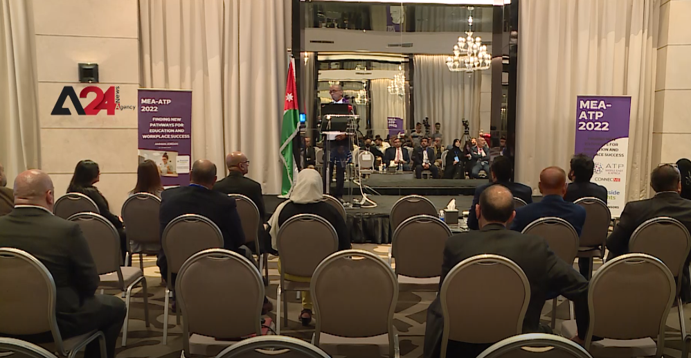 Jordan – Jordan organizes an international conference on Finding New Pathways for Education