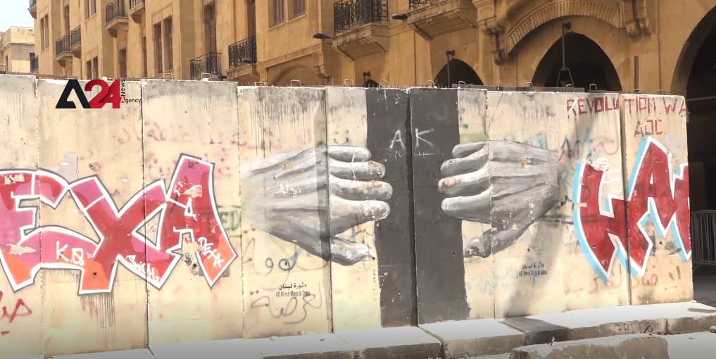 Lebanon - Lebanese authorities continue removing the concrete wall surrounding Parliament