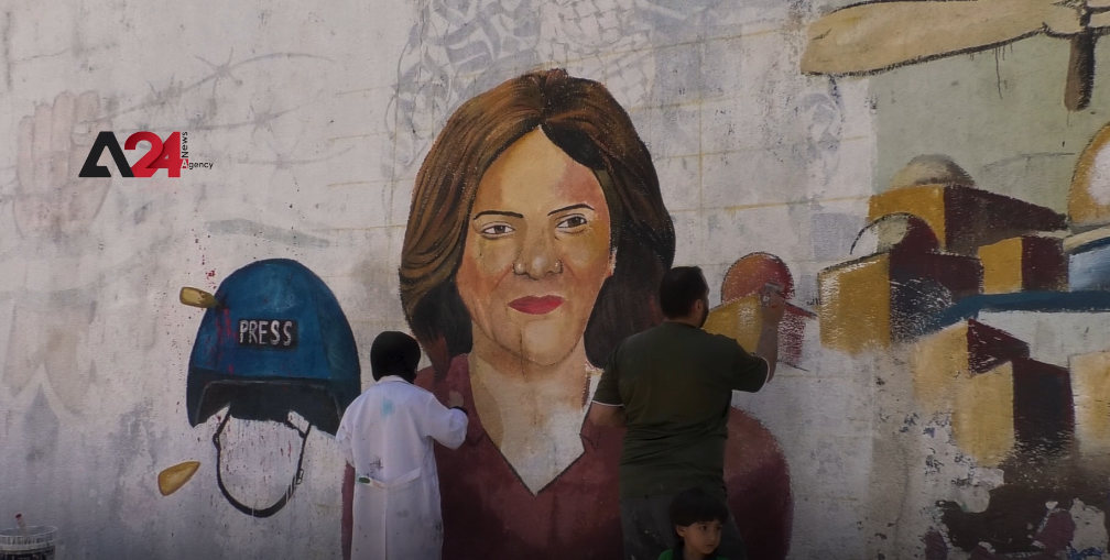 Palestine – Mural in Gaza to commemorate journalist Shireen Abu Akleh