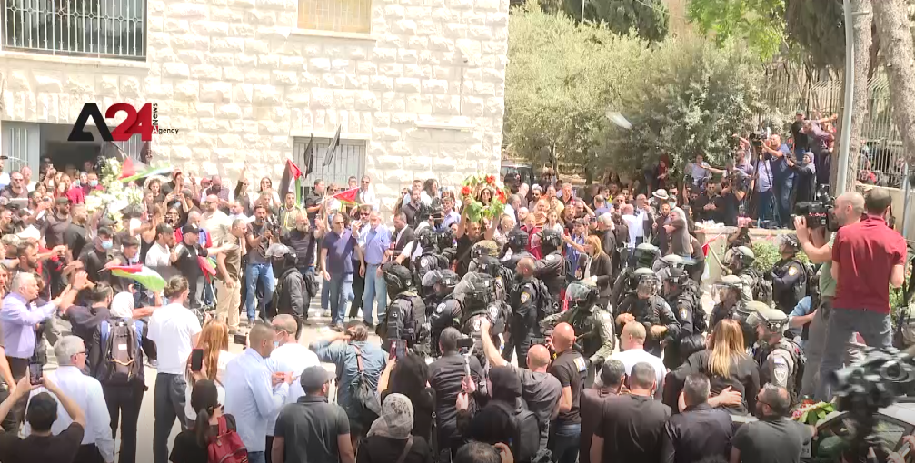 Palestine – Thousands participate in the funeral of journalist Shireen Abu Aqleh in Jerusalem