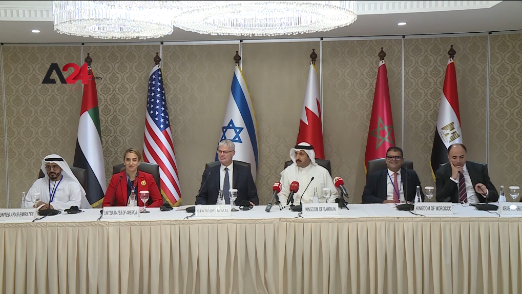 Bahrain – Manama hosts first meeting of Negev Summit Steering Committee.