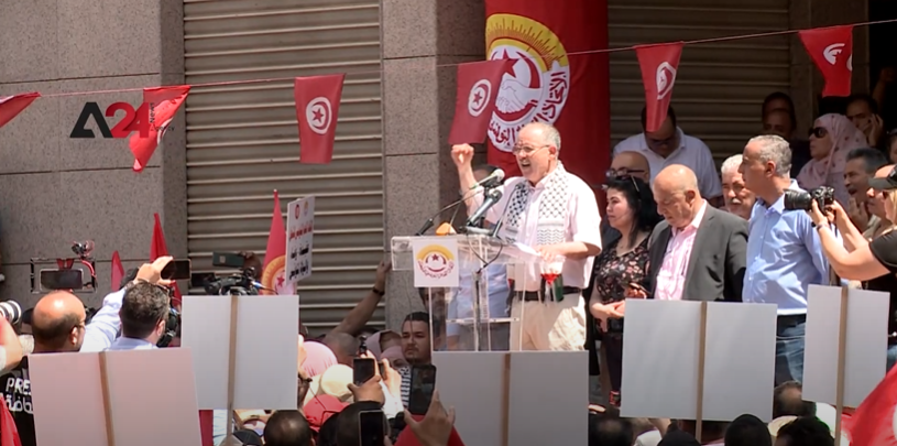 Tunisia – Analysts: general strike negatively affected Tunisian economy