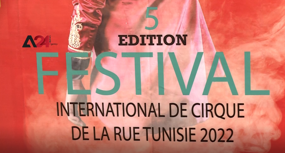 Tunisia – Tunisia launches 5th edition of Street Circus International Festival