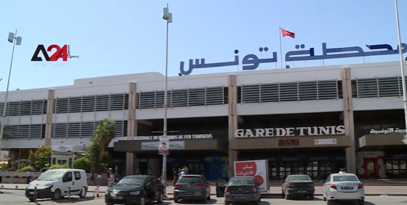 Tunisia – Tunisian public sector strike disrupts public services