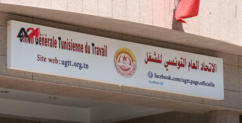 Tunisia – Tunisians reject labor union calls for strike
