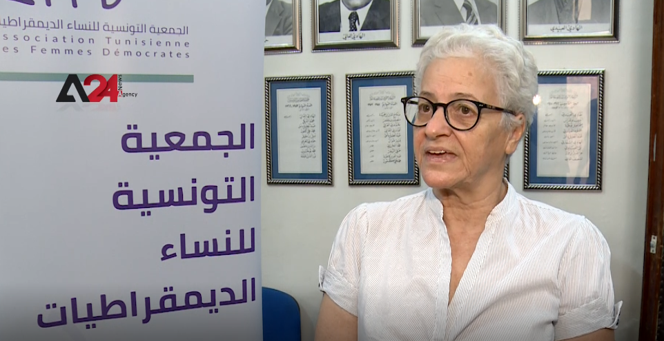 Tunisia - The Democratic Women's Association rejects new draft constitution