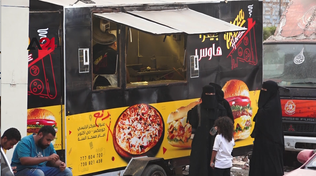 Yemen - As ceasefire takes hold- LA-style food trucks roll though Aden