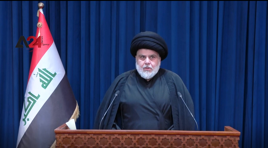 Iraq - “Withdraw from Green Zone” Al-Sadr tells supporters