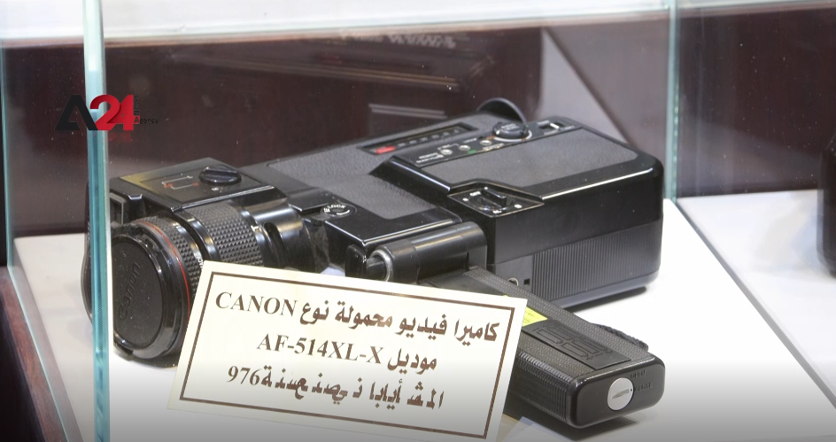 Iraq – Baghdad’s new media museum tells story of Arabic TV’s birth