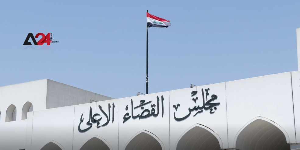 Iraq – Sadarists expand protests to Iraq’s courts