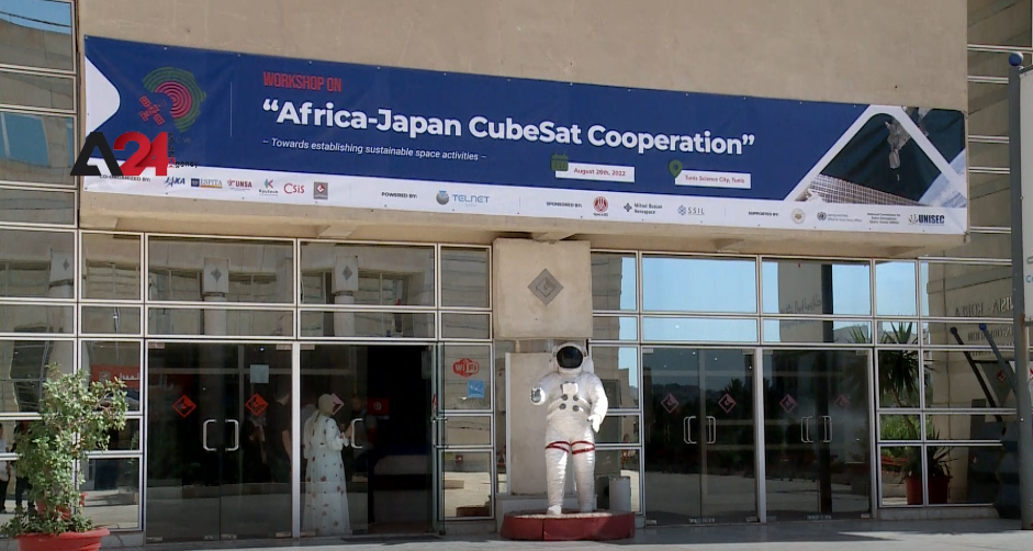 Tunisia - African-Japan Conference for Cooperation on Cube Satellite Technology kicks off in Tunis